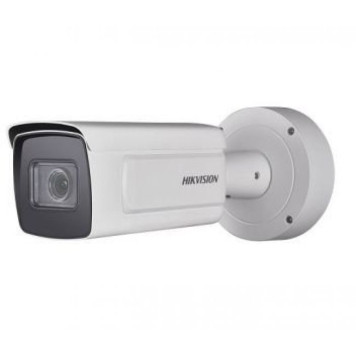 Hikvision DS-2CD7A26G0/P-IZHS (8-32 mm)