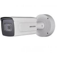 Hikvision DS-2CD7A26G0/P-IZS (2.8-mm)