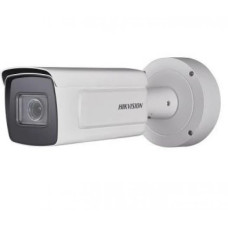 Hikvision DS-2CD7A26G0/P-IZS (2.8-mm)