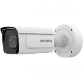 Hikvision IDS-2CD7A46G0-IZHSYR (8-32 mm)