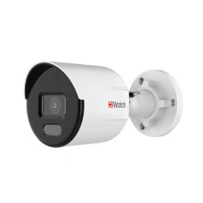 HiWatch DS-I450L(B) (4mm)