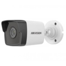 Hikvision DS-2CD1023G0-IUF(C) 2.8 mm