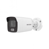 Hikvision DS-2CD1027G0-L (2.8 mm)