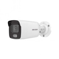 Hikvision DS-2CD1027G0-L (2.8 mm)