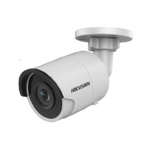 Hikvision DS-2CD2043G0-I (2.8 mm)