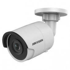 Hikvision DS-2CD2043G0-I (4 mm)