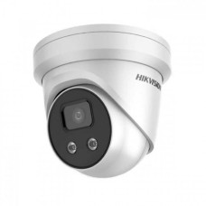 Hikvision DS-2CD2386G2-IU (2.8 mm)