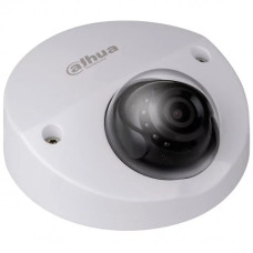2Mp HDCVI IR Kamera Dahua