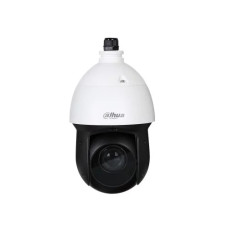 2Mp Starlight PTZ HD-CVI Kamera Dahua