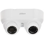 2MP Starlight HDCVI IR İki Obyektiv Kamera Dahua