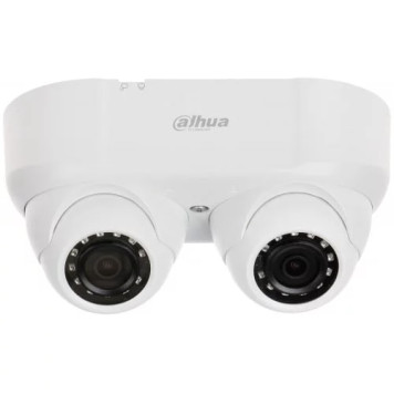 2MP Starlight HDCVI IR İki Obyektiv Kamera Dahua