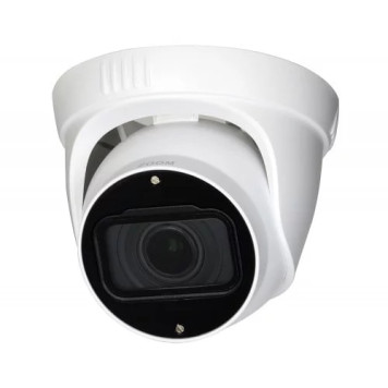 5Mp HDCVI Kamera Dahua