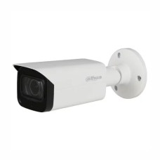 5Mp Starlight HDCVI Kamera Dahua