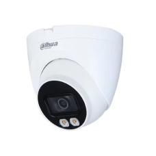 2Mp IP-Kamera Dahua