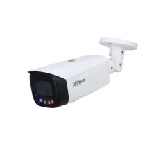 2Мп IP Видеокамера Dahua (3.6 mm) 