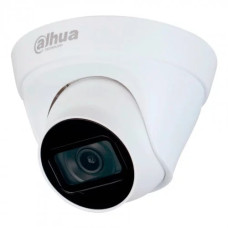 2Мп PoE IP-Камера Dahua 