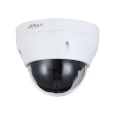 2Мп IP-камера Dahua (3.6 мм)