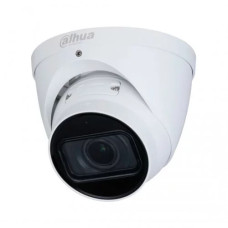 Dahua DH-IPC-HDW1230T1-ZS-S5 (2.8 mm) 2MP Entry IR Vari - Focal Bullet Network Camera