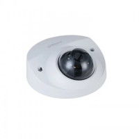 2Mp IP Kamera Dahua