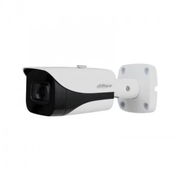 2Mp IP Kamera Dahua
