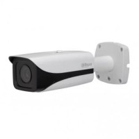 3mp IP Kamera Dahua 