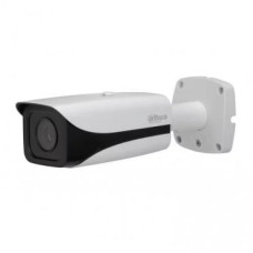 3mp IP Kamera Dahua 