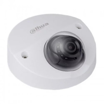 2Mp IP Kamera 