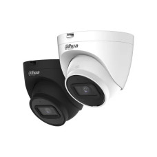 Dahua 5Mp STARLIGHT IP-Камера
