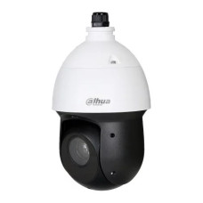 4Mp 25x zoom Starlight + PTZ IP-Kamera 