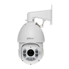 2Mp 20x PTZ IP-Kamera 
