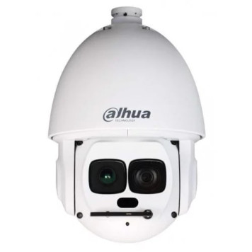 2Мп 45x Starlight PTZ IP-Камера