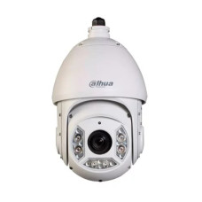 2Mp 20x HDCVI Kamera 