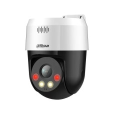 Dahua 5Mp Network PT Camera
