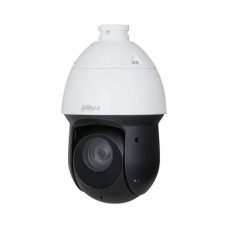 8MP IP Kamera 