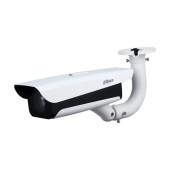 Nömrə tanıma Kamerası 