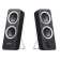Akustik sistem Logitech Audio System 2.0 Z200 (980-000810)