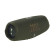 Portativ dinamik JBL Charge 5 Green (JBLCHARGE5GRN)
