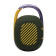 Portativ dinamik JBL Clip 4 Green (JBLCLIP4GRN)