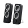 Akustik sistem Logitech Audio System 2.0 Z200 (980-000810)
