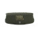 Portativ dinamik JBL Charge 5 Green (JBLCHARGE5GRN)