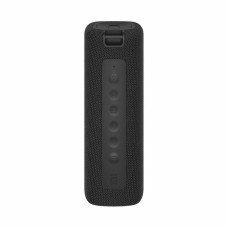 Səsucaldıcı Mi Portable Bluetooth Speaker (Blue)