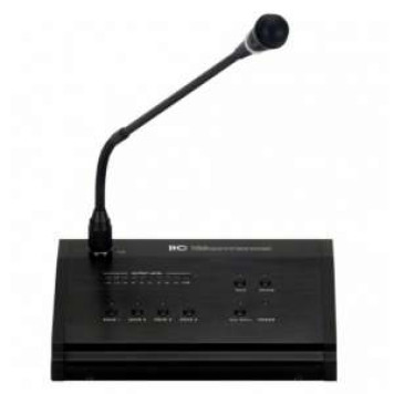 Mikrofon AME A-124