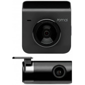 Видеорегистратор 70 Mai Dash Cam A400+Rear cam set red